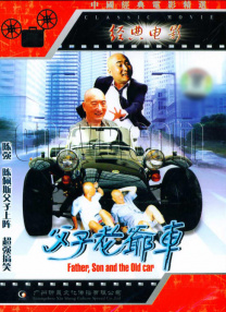 色河马